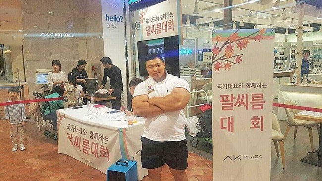 Korean Hulk Korean Hulk