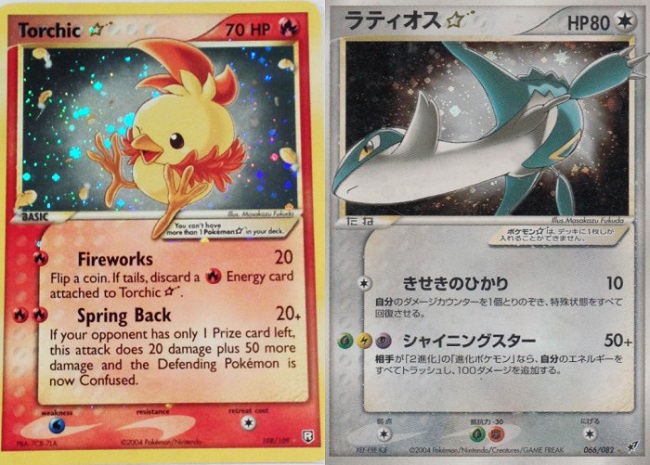 Gold Star Cards Gold Star Cards