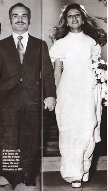 Hussein bin Talal, King of Jordan, and Queen Alia Al-Hussein Hussein bin Talal, King of Jordan, and Queen Alia Al-Hussein