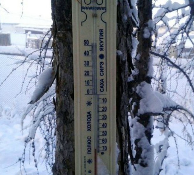 The lowest temperature recorded on ground in northern hemisphere was – 67.7 degrees Celsius The lowest temperature recorded on ground in northern hemisphere was – 67.7 degrees Celsius