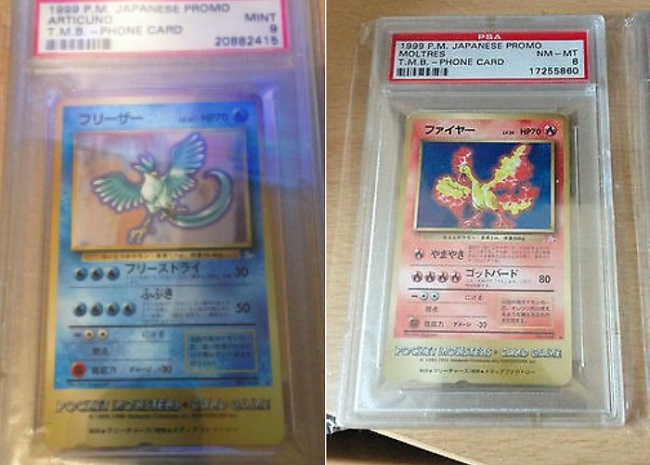 Tropical Mega Battle Legendary Bird Phone Card Tropical Mega Battle Legendary Bird Phone Card