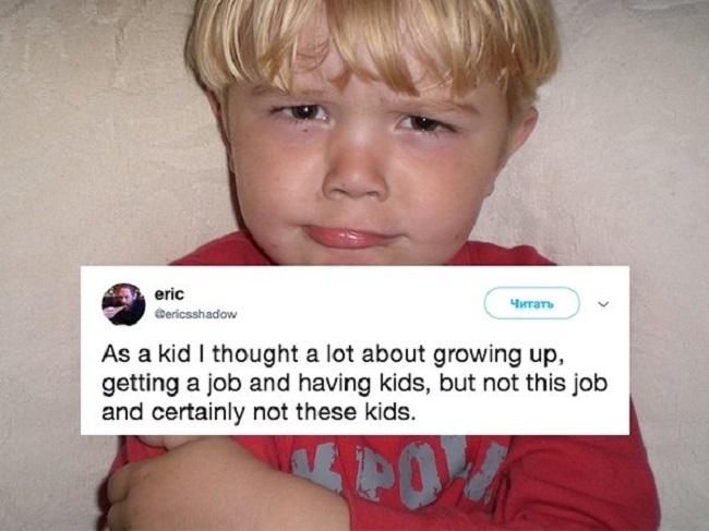 People grow up to end in a job which they don’t like