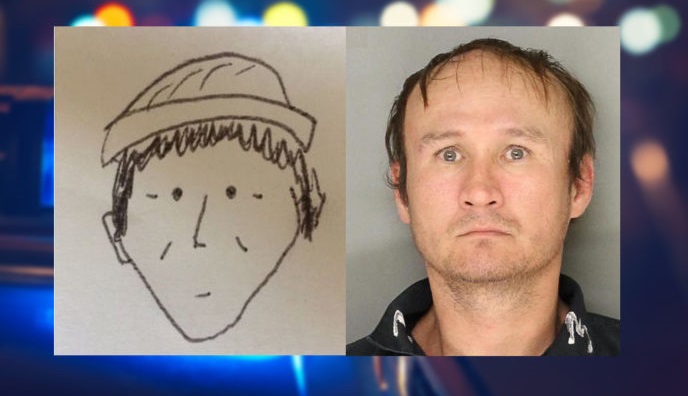 physical description of the suspect physical description of the suspect