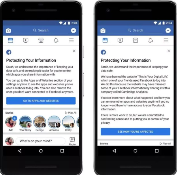 message at the top of your newsfeed message at the top of your newsfeed