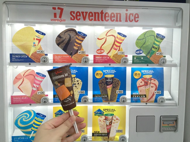 Ice cream for sale in vending machine Ice cream for sale in vending machine