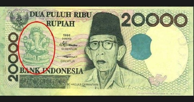 Rupiah – the currency of Indonesia Rupiah – the currency of Indonesia