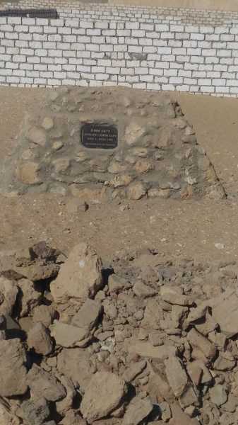 An ancient Egyptian-style tomb An ancient Egyptian-style tomb